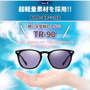 サングラス メンズ レディース 偏光 調光 ウ...の詳細画像5