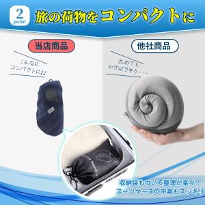 ネックピロー H型 8色 首 楽 飛行機 車 ...の詳細画像5