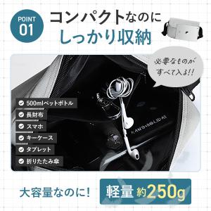 ショルダーバッグ メンズ レディース 7ポケッ...の詳細画像2