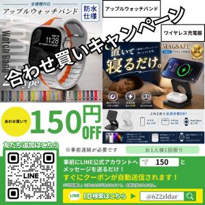 ワイヤレス充電器 magsafe充電器 マグセ...の詳細画像2
