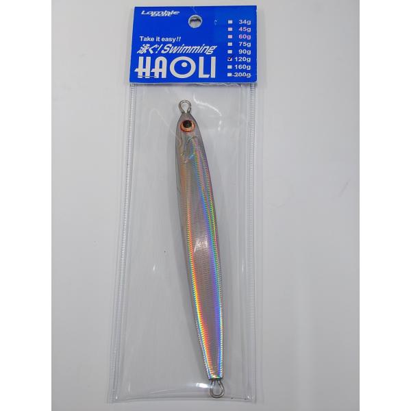 ランブルベイト  スイミングハオリ 120ｇ　オリジナルカラー(シルバー)