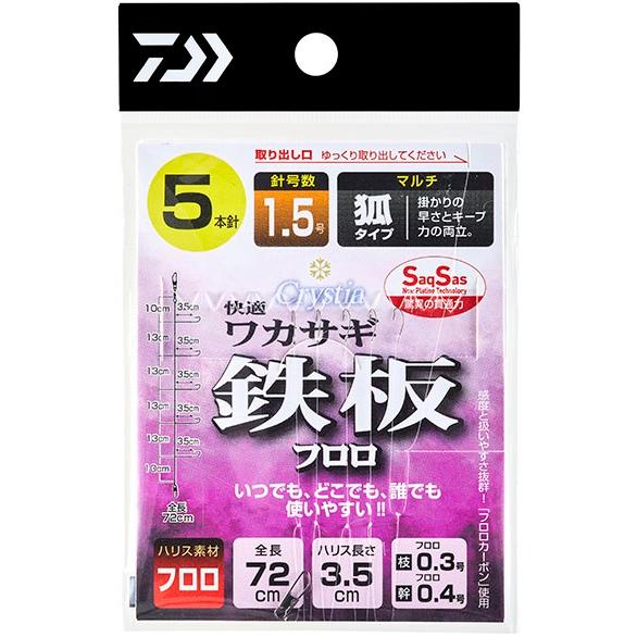 ダイワ(DAIWA) 快適ワカサギSS 鉄板フロロ M 5本-1.5号