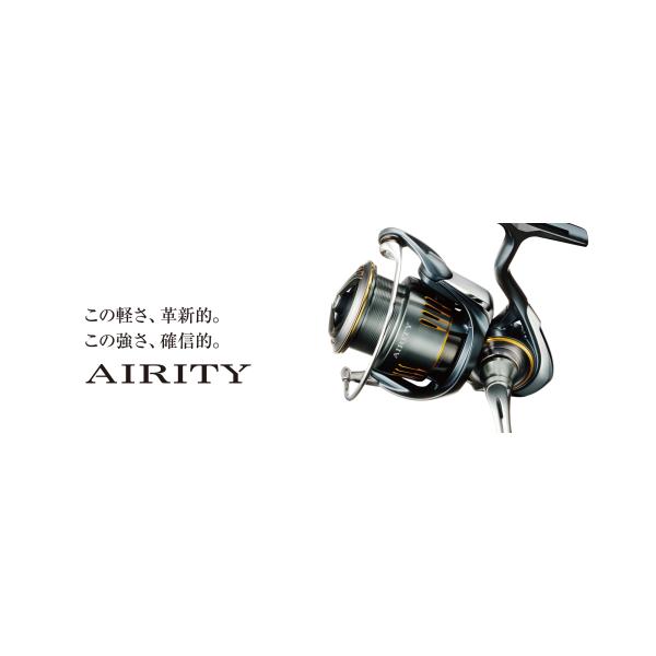 ダイワ 23エアリティ LT2500SXH