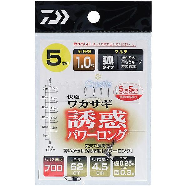 ダイワ(DAIWA) 快適ワカサギSS 誘惑パワーロング M 7本-1.5号