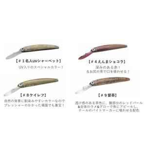 mazume マヅメ(mazume) プライムフレックス パーカー MZAP-414 サイズ