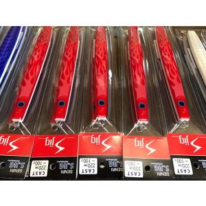 SENRI S.JIG (エスジグ) 250mm-170ｇ カラー各種の商品画像