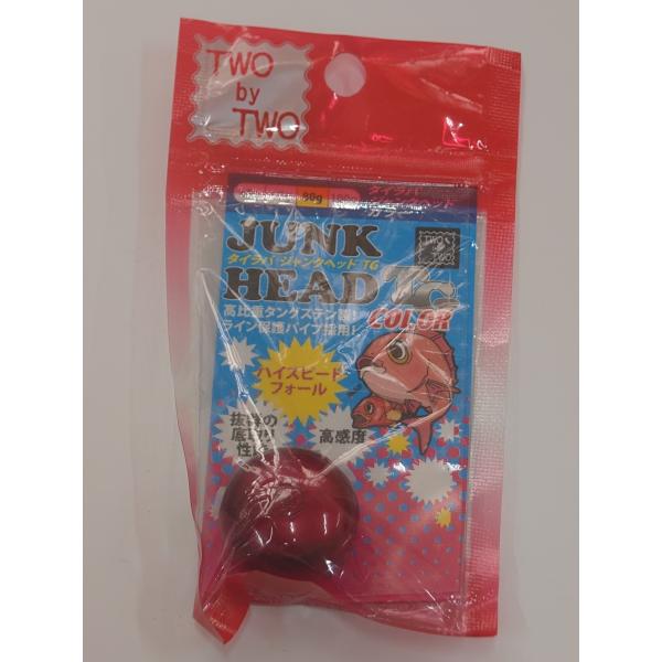 TWO BY TWO　タイラバ ジャンクヘッド TG　80ｇ カラー各種