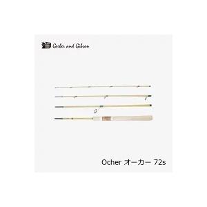 LUXXE ラグゼ ショアゴリラR 100XH : つり具山陽 Yahoo!店 - 通販