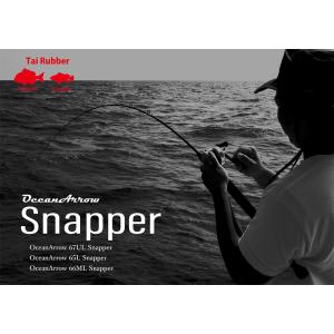Ripple Fisher リップルフィッシャー セルフィッシュ SEB 624 Ripple Fisher リップルフィッシャー セルフィッシュ SEB 624