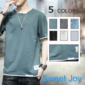 韓国 メンズファッションの商品一覧 通販 Yahoo ショッピング