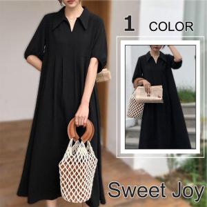 ミモレ丈ワンピースの商品一覧 通販 Yahoo ショッピング