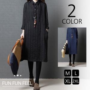 Fun Fun Feel ワンピース レディースファッション Yahoo ショッピング