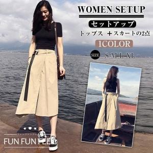 Fun Fun Feel セットアップ レディースファッション Yahoo ショッピング