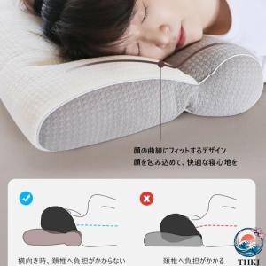 枕 低反発 首が痛くならない 人気 横向き寝 ...の詳細画像4