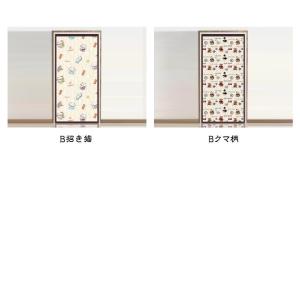 マグネット式つっぱり冷気遮断暖簾エコスクリーン...の詳細画像3