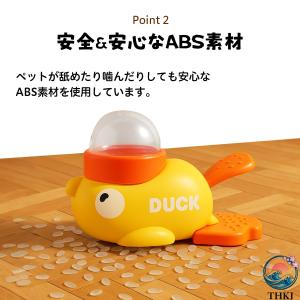 知育玩具 犬 猫 自動 給餌器 2in1 おや...の詳細画像3