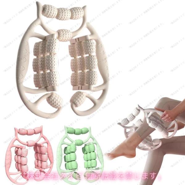 リングマッサージャー リングマッサージ 女性筋肉リラクゼーションふくらはぎクリップ脚経絡リラックス筋...