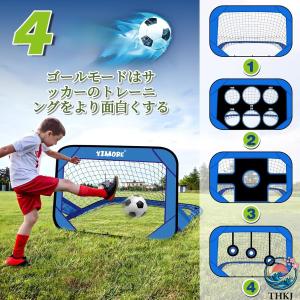 ミニサッカーゴール 折りたたみ サッカーゴール...の詳細画像1