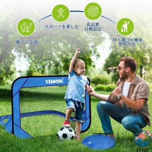 ミニサッカーゴール 折りたたみ サッカーゴール...の詳細画像5