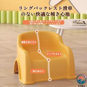 風呂 椅子 ロー チェア 子供 用 バス プラ...の詳細画像2