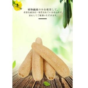 ヘチマスポンジ 多機能 3個入り ヘチマたわし...の詳細画像2