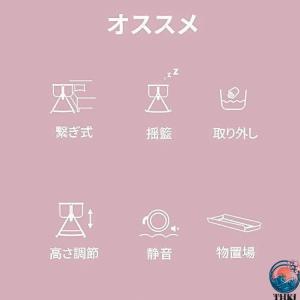 ベビー ベッド 添い寝 ミニ 持ち運び 折りた...の詳細画像5