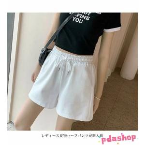 夏 イージ Aライン ショート パンツ THK...の詳細画像3