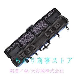 黒鯛工房 ハードロッドケース カセ筏師 ハードロッドケース BR