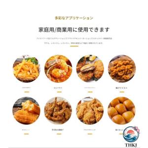 卓上フライヤー キッチン マシン業務用ガスフラ...の詳細画像1