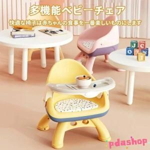 ベビー チェア 食事用 テーブル ダイニング 食...の商品画像