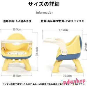 ベビー チェア 食事用 テーブル ダイニング ...の詳細画像3