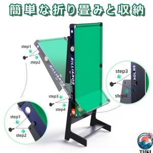 ビリヤード台 折りたたみ式 ビリヤードテーブル...の詳細画像1