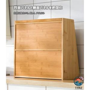 収納 ケース 竹製 おしゃれ 食器 調味料用品...の詳細画像3