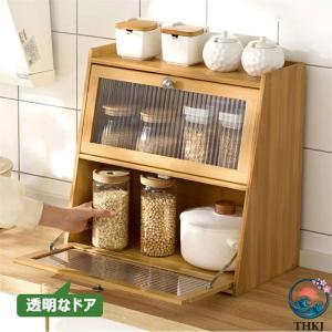 収納 ケース 竹製 おしゃれ 食器 調味料用品...の詳細画像4