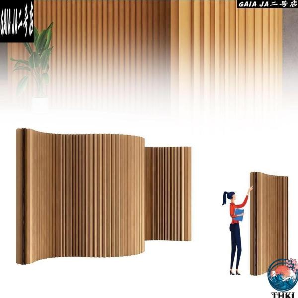 折りたたみ式 ついたて 衝立 室内 間仕切り おしゃれ アコーディオン紙の壁 プライバシー保護部屋 ...