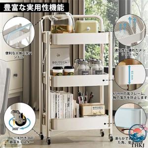 キッチンワゴン 組立不要 折り畳み式 オール金...の詳細画像2