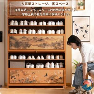シューズ ボックス 下駄箱 棚 扉付き ラック...の詳細画像3