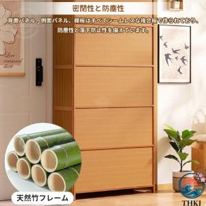 シューズ ボックス 下駄箱 棚 扉付き ラック...の詳細画像4
