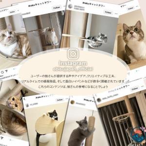 キャットタワー 突っ張り 木製 高さ183-2...の詳細画像3