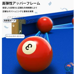 ビリヤード台 プールテーブル ブルー 折りたた...の詳細画像3