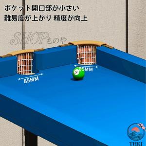 ビリヤード台 プールテーブル ブルー 折りたた...の詳細画像4