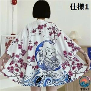 法被 はっぴ お祭り法被 お祭りハッピ イベン...の詳細画像1