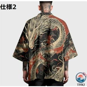 法被 はっぴ お祭り法被 お祭りハッピ イベン...の詳細画像2