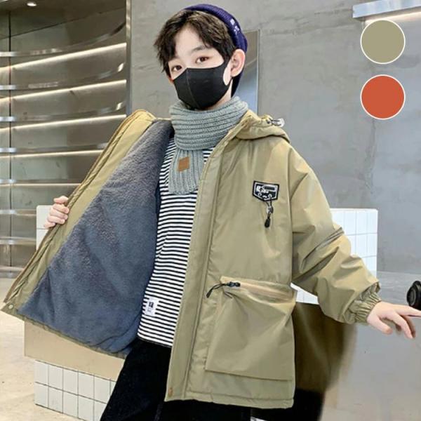 裏起毛 ミドル丈 小学生 160 登校 100 秋 防寒 中綿ジャケット 普段着 110 140 厚...