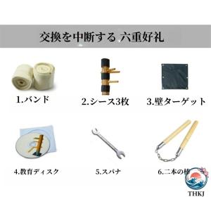 アイアン吸盤 保護具 パティオ ルーム 90 ...の詳細画像5