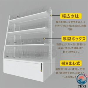 スーパーの 棚 小売 陳列 コンビニ 販売 商...の詳細画像4