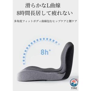 蒸れないズレないずっと快適 椅子 クッション ...の詳細画像4