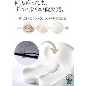 蒸れないズレないずっと快適 椅子 クッション ...の詳細画像5