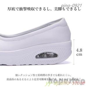 ナース シューズ 黒 白 疲れない 安い 船底...の詳細画像4