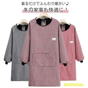 割烹着 かっぽうぎ 裏起毛 スモック 秋冬 あっ...の商品画像